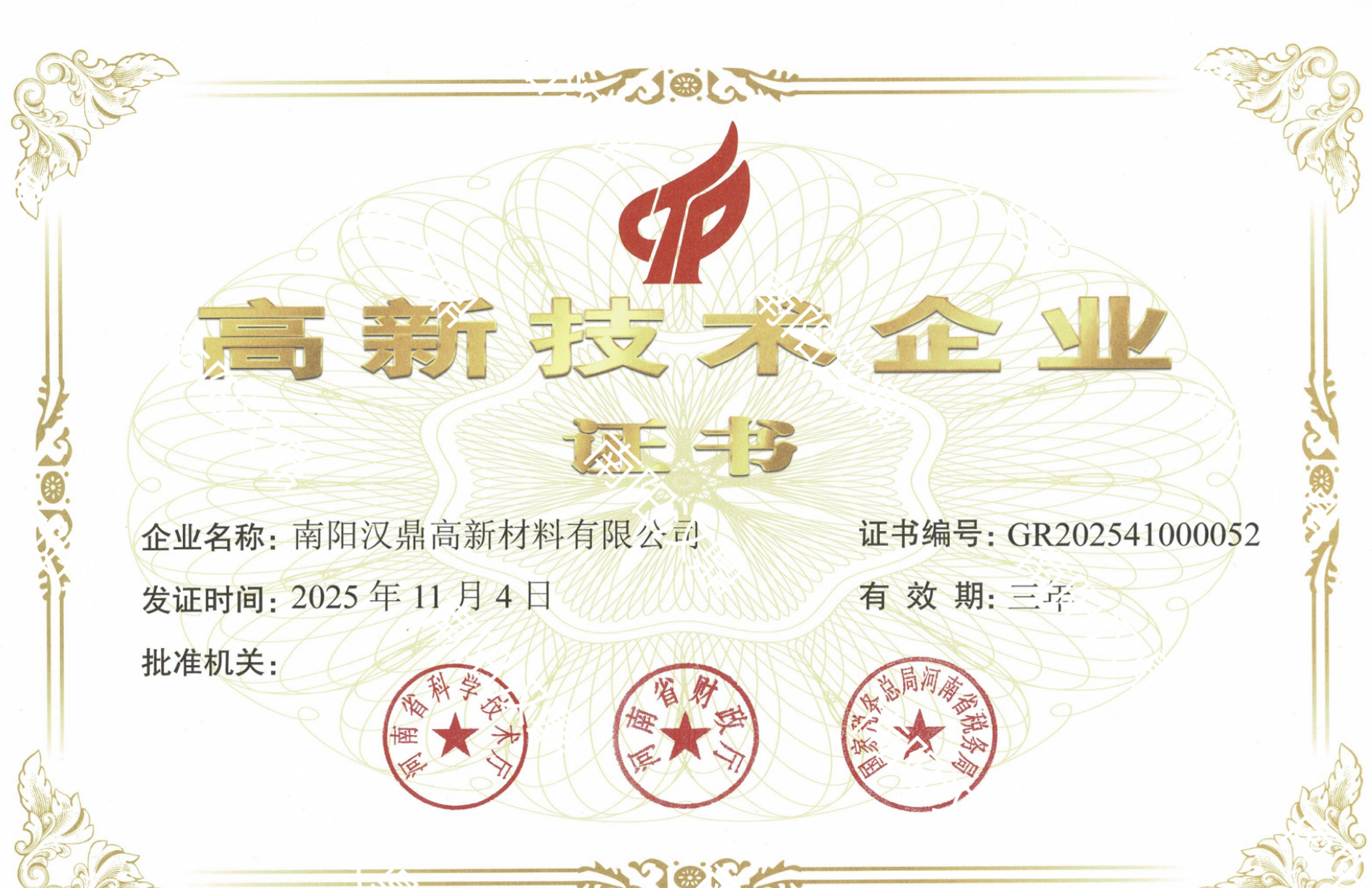 5ea6734504c634f78ff26f16d97e877f.png